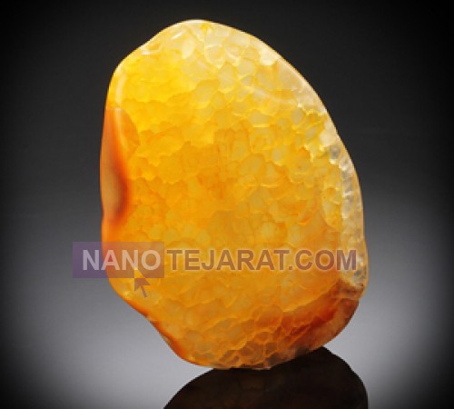 Yellow Agate